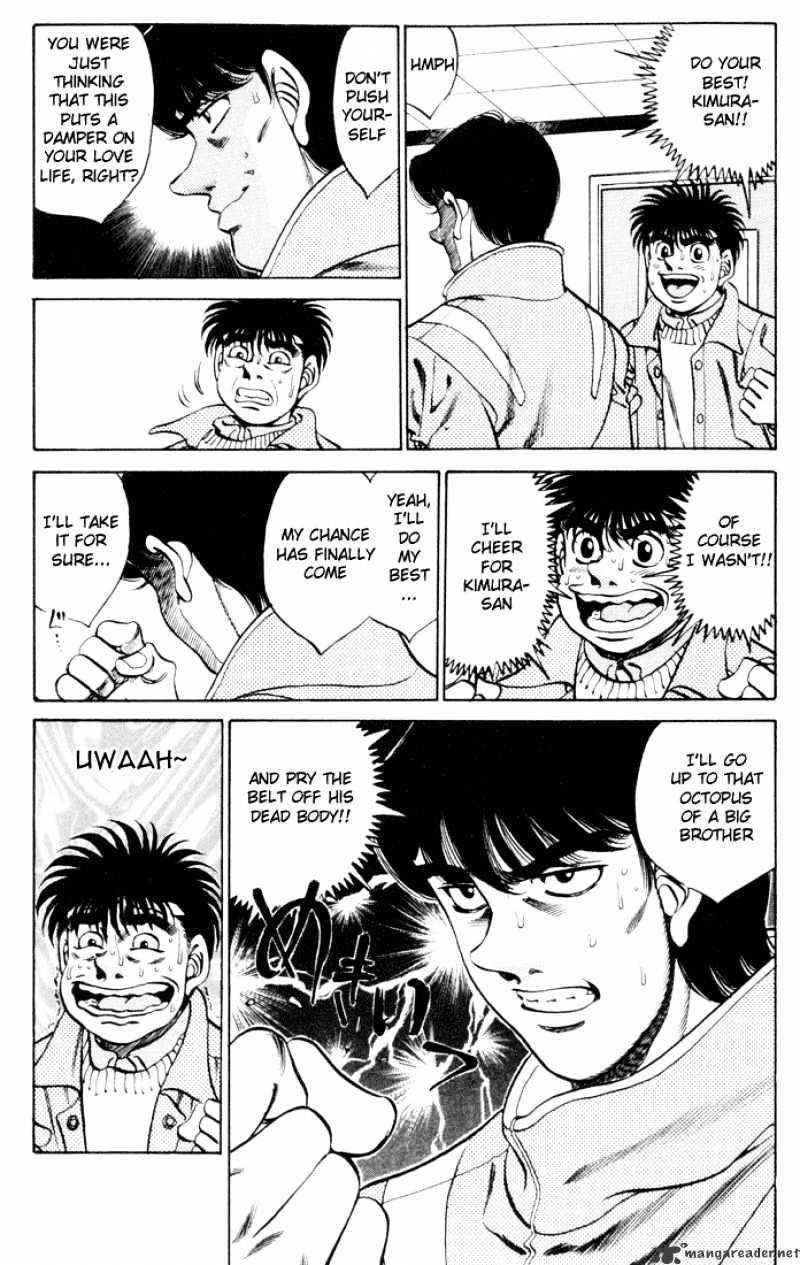 Hajime no Ippo: Fighting Spirit, Chapter 270 image 17
